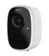 Caméra IP WiFi extérieure avec batterie VicoHome CG122