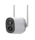 Camara IP wifi para exterior a bateria VicoHome CG7