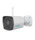NVRKIT108B-2W - Kit Ajax 4 Cámaras Wi-Fi 2MP | Lisintec