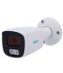 EP-IPB120A-5-DL EASY-P 5MP AI 2.8mm ONVIF | Lisintec