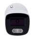 EP-IPB120A-5-DL EASY-P 5MP IA 2.8mm ONVIF | Lisintec