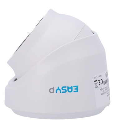 EASY-P EP-IPT220A-5-DL 5MP IA | Lisintec