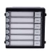 DS-KD-KK - Module d'extension Appel sur différents moniteurs