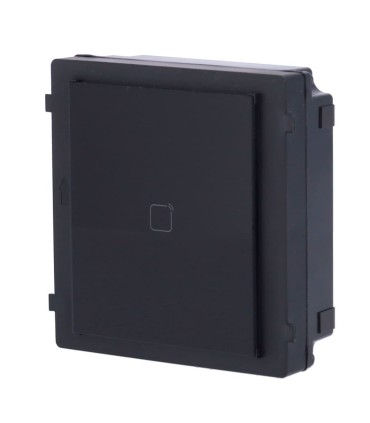 DS-KD-E - Module d'extension Ouverture avec la carte EM