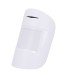 Wired Ajax motion detector with dual technology  white