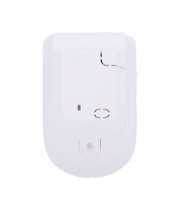 Ajax wired motion detector white