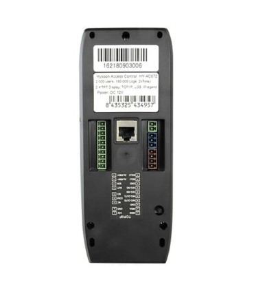 HY-AC672 - Hysoon autonomous access control