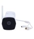 KIT114-B42W - Kit Uniview 4 Caméras Wi-Fi 2MP | Lisintec