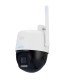UHO-P3C-M5F4 - Telecamera IP PT WiFi Uniarch