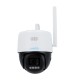 UHO-P3C-M5F4 - Caméra IP PT Wi-Fi Wise-ISP Uniarch