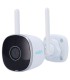 UHO-B2R-M2F3 - Uniarch Panda B-series WiFi IP camera