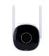 Uho-B2R-M2F3 Caméra IP 2MP WiFi | Lisintec