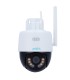 Uho-P1A-M5F4D 5MP WiFi Dual Light | Lisintec