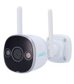 UHO-B2D-M3F3D - Uniarch Panda B-series WiFi IP camera