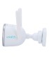 Uho-B2D-M3F3D Telecamera 3MP WiFi | Lisintec