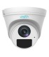 IPC-T124-APF40 - Telecamera IP 4 Megapixel