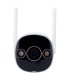 Uho-B2D-M5F4D 5MP 4mm WiFi IP67 | Lisintec