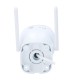 Uho-B2D-M5F4D 5MP 4mm WiFi IP67 | Lisintec