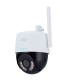 Uho-P1H-M3F4D 3MP 4mm WiFi PT IP66 | Lisintec