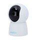 UHO-S2-M3 - PT 3 Megapixel IP Camera