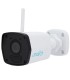 UHO-B1R-M2F4 - 2 MP WiFi IP Camera