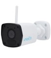 UHO-B1R-M2F4 - 2 MP WiFi IP Camera