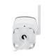 UHO-B1R-M2F4 - 2 MP WiFi IP Camera
