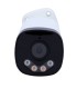 IPC-B233-APF40W - 3 MP IP Camera