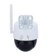 UHO-P1A-M3F4D - Caméra IP Uniarch Wi-Fi PTl
