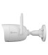SF-IPB025WHA-4PW - 4 MP IP Camera