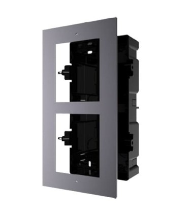 DS-KD-ACF2 - Front panel and flush mount box