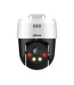 SD2A500NB-GNY-A-PV - 5MP Smart Dual Light IP PT Camera 4 mm