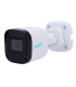 IPC-B122-APF28-ECO Smart IR PoE IP67 | Lisintec