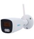 Telecamera Bullet IP AI EASY-P 4MP Ottica 2.8 mm