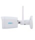 EP-IPB120A-4-WIFI6 Telecamera IP WiFi 4MP EASY-P WiFi 6 | Lisintec