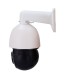 EP-IPSD5318IT-5 Câmara PTZ 5MP 18X IA | Lisintec