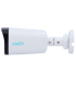 IPC-B244-ADF28K-WP Bullet 4MP 2.8mm | Lisintec