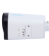 IPC-B242-ADF28K-WP Caméra Bullet 2MP | Lisintec