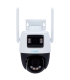 Uho-P2S-M55F34 Telecamera PTZ Dual Lens | Lisintec