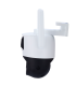 UHO-P2S-M55F34 - Telecamera IP WiFi Uniarch 5MP Doppia ottica 2.8 mm panoramica e 4 mm PTZ