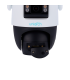 UHO-P2S-M55F34 - Cámara IP WiFi Uniarch 5MP Doble lente 2.8 mm panorámica y 4 mm PTZ