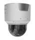 Ajax Superior DomeCam HLVF 4 MP White