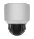 Ajax Superior DomeCam HLVF 4 MP Branco | Lisintec